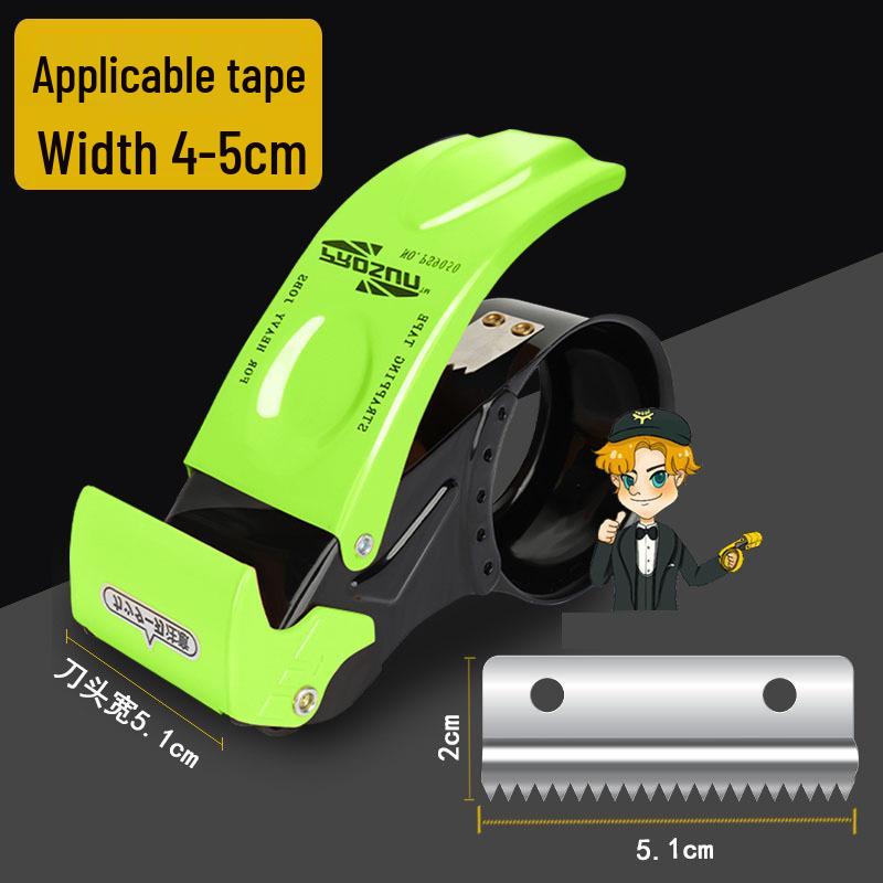 Enhanced Transparent Metal Tape Cutter and Carton Sealer for Express Logistics