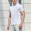 Li Ning Quick-Drying Breathable Sports Polo Shirt Men Tops White APLR085-2