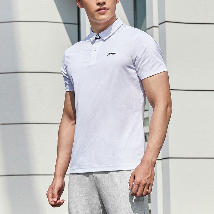 Li Ning Quick-Drying Breathable Sports Polo Shirt Men Tops White APLR085-2