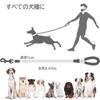Dog Leash 1cm Long Lightweight Nylon with Reflective Suitable for Large Outdoor Walks and 4.65m, Diameter, Leash, Features, Dogs, Training, Playtime.