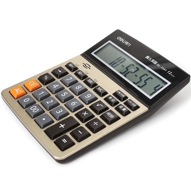 Deli 1541A Voice Calculator