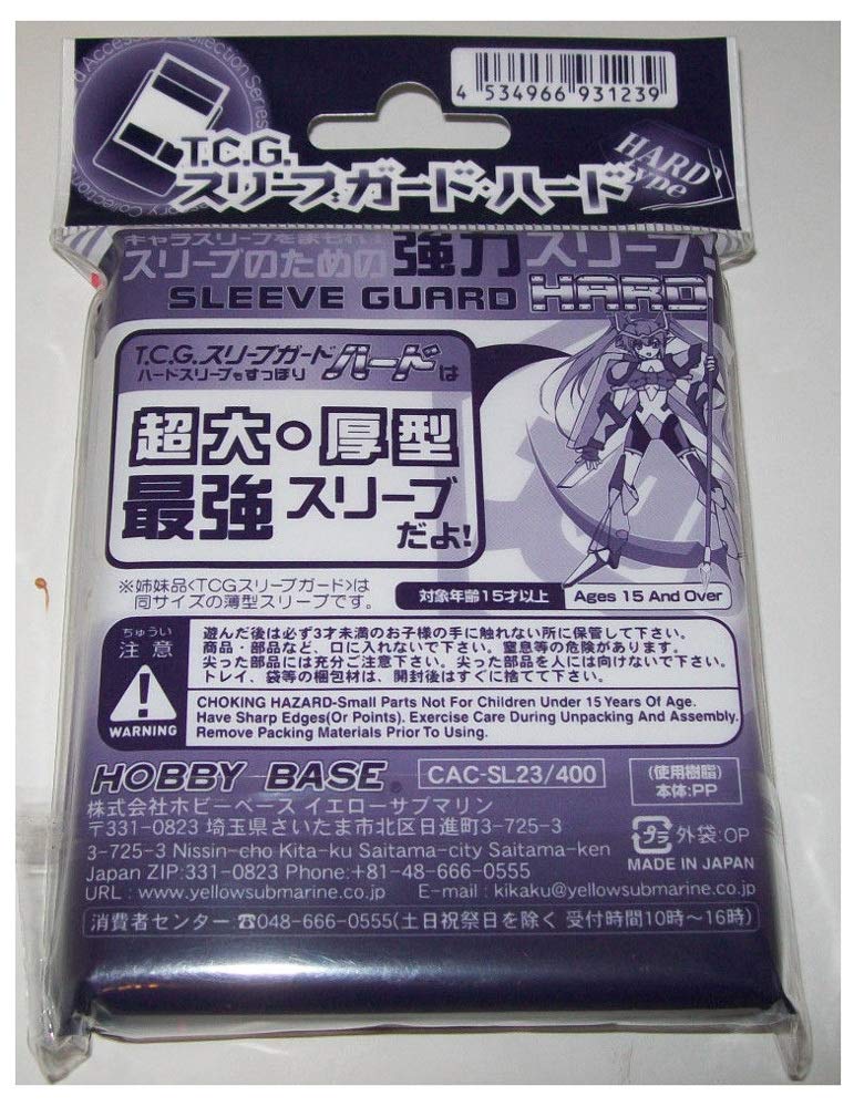 Hobby Base Card Accessories TCG Sleeve Guard Hard CAC-SL23