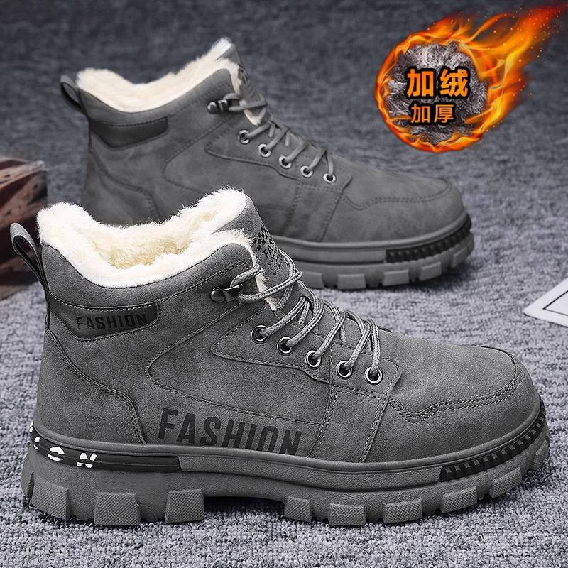 Schneestiefel Winter Neu Pelz Integriert Fleece Verdickt Baumwolle Stiefel Warme Baumwollschuhe