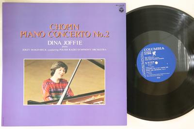 LP Record DINA JOFFIE - Chopin: Piano Concerto Vol.2 OX1164PM COLUMBIA - Japan Classical Used