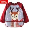 Nanjiren Kids Waterproof Smock & Feeding Bib