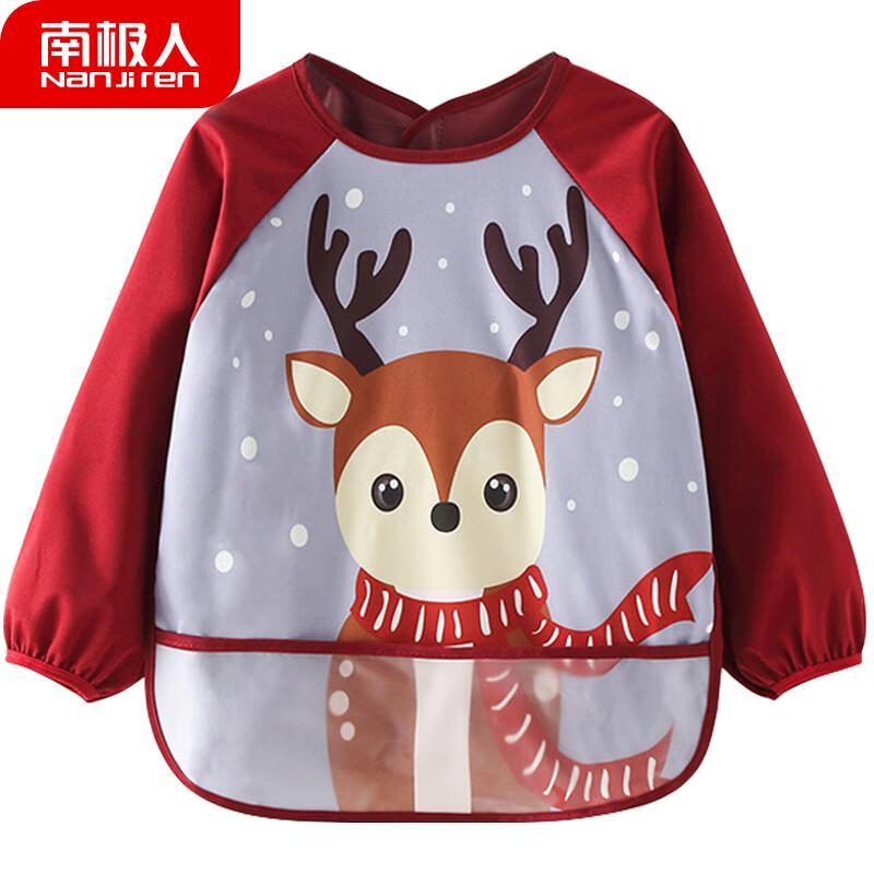 Nanjiren Kids Waterproof Smock & Feeding Bib