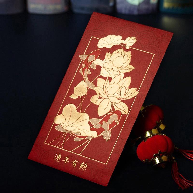 12Pcs Hot Stamping Chinese New Year Red Envelope Rectangular Thickened Red Packet Chinese Style Traditional Hongbao Kids Gift