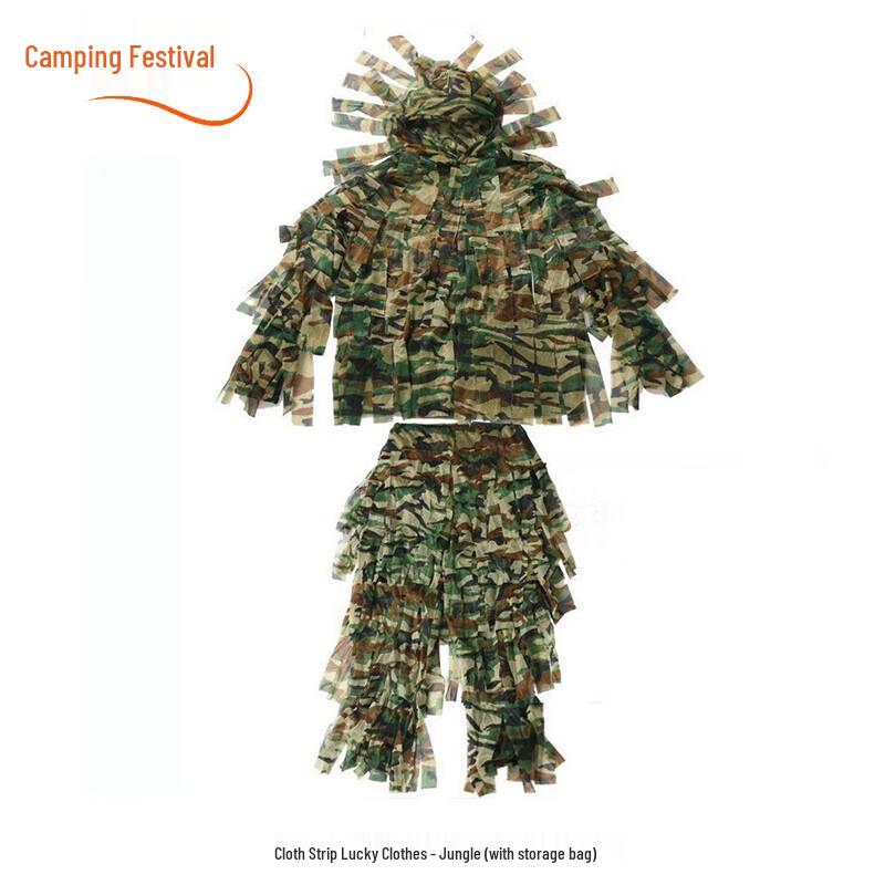Adult Outdoor Ghillie Camouflage Suit