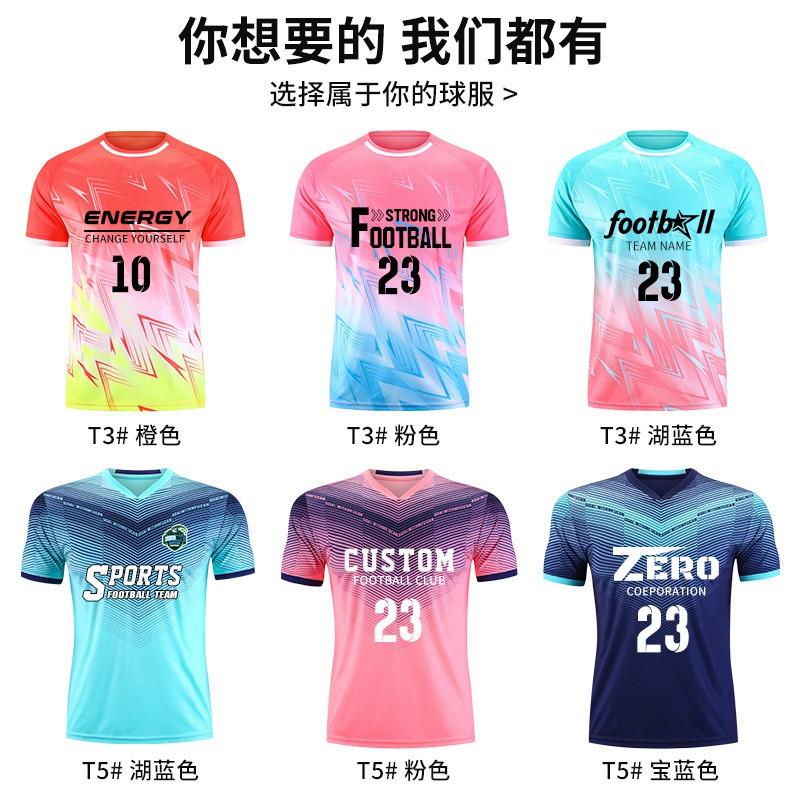 Adult Youth Soccer Jersey Set Quick Dry Short Sleeve Shorts Training Match Team Uniform Custom Print
