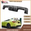 2020-IN BMW M3/M4 G80/G82 Carbon Fiber Rear Spoiler