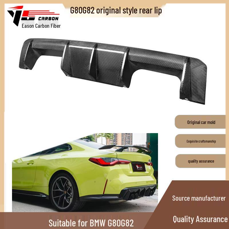 2020-IN BMW M3/M4 G80/G82 Carbon Fiber Rear Spoiler