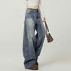 Women's High Waist Wide Leg Denim Pants Retro Blue Loose Casual Streetwear Jeans