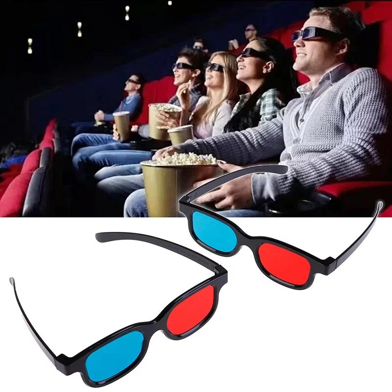 1Pcs Pvc Red Blue 3D Glasses Universal Full Frame For Dimensional Anaglyph Movie Game