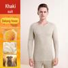 Herren- und Damen-Thermo-Unterwäsche-Set aus deutschem Kaschmir - Seiden-Unterhemd & Kälteabweisende Hose für Herbst/Winter
