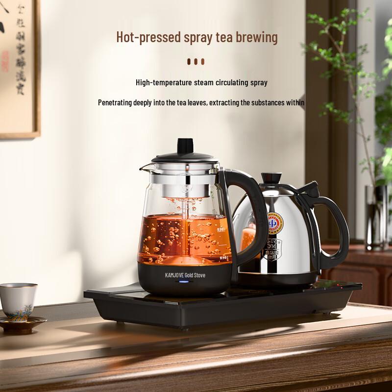 Kamjove H-K95 Automatic 304 Stainless Steel Electric Tea Maker Set