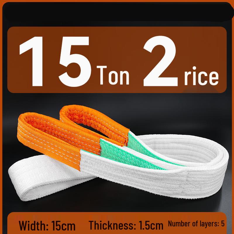 

Heavy-Duty Flat Lifting Sling