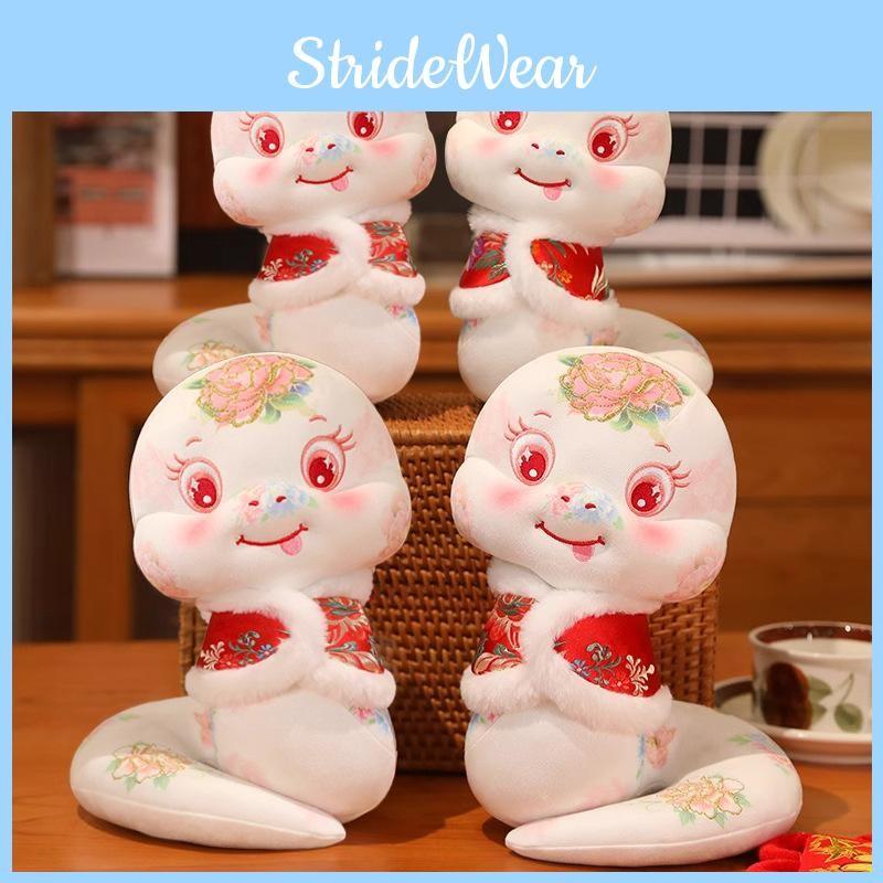 Plush Toys Snake Shawl Embroidery Fill Doll Cartoon Animals Xmas Gift Ornament
