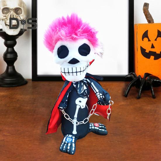 Halloween Rotating Skeleton Figurine Electric Music Spinning Skeleton with Red Light Eyes for Halloween Ghost Festival Prop