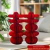 Chinese New Year Honeycomb Character Decoration