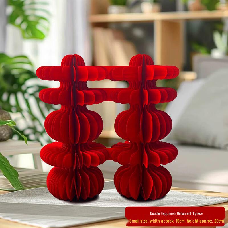 Chinese New Year Honeycomb Character Decoration