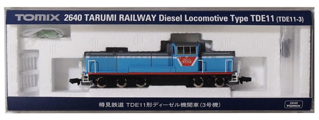 TOMIX N Gauge Tarumi Railway TDE11 Type 3 Unit 2640 Railway Model Diesel Locomotive