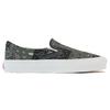 Kith x Vans Vault OG Classic Slip-On LX Bandana - Scarab Unisex Sneakers Green VN0A45JK6CF