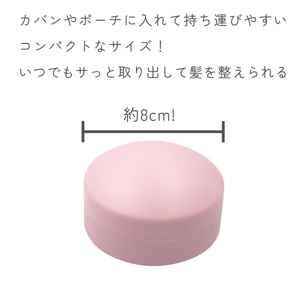 POCKET PACT hårbørste med med for å gå med praktisk for å gå til å gå hårpleie glatt lett speil, lokk, ut, bærbar, lett, liten,