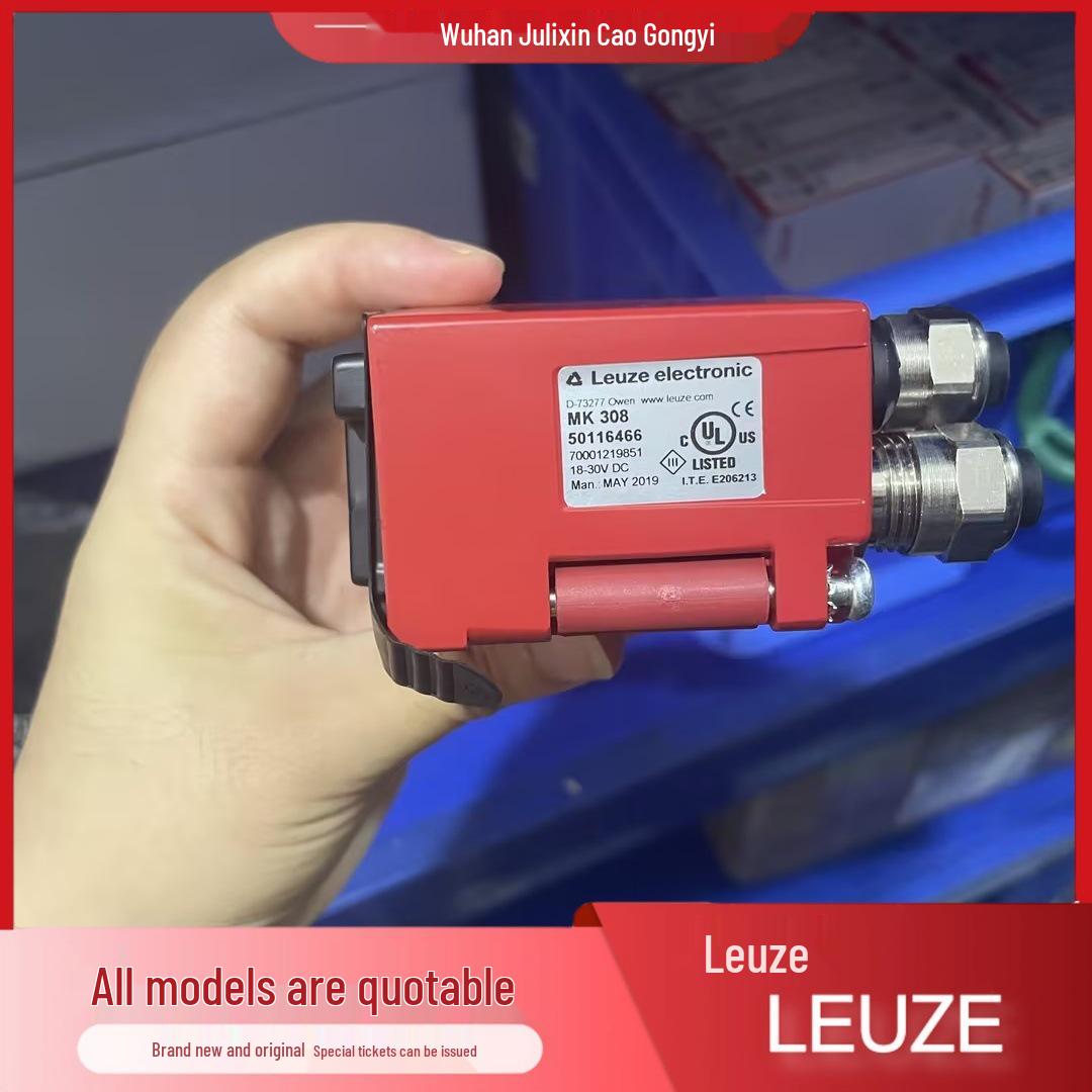 

Leuze 50133520 ISS 244PP.1/44-20E-S12 Inductive Switch In Stock
