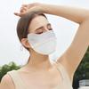 MEET SUNNY Gradient Ice Silk Full Face Sun Protection Mask