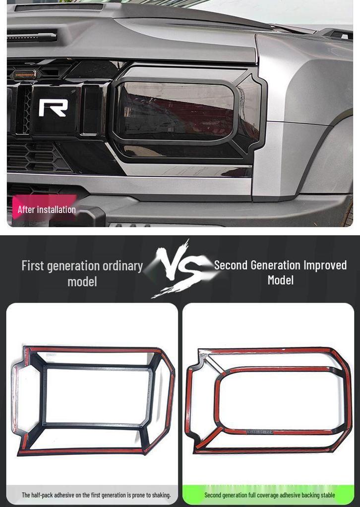Jetour Traveller ShanHai T2 Headlight & Taillight Covers: Daytime Running Light Decorative Frames & Modified Accessories