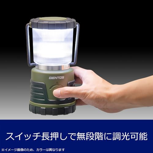 [Special Edition] GENTOS Explorer LED Lantern, D Battery Operated, 1000 Lumens, EX-109D-BK, Black, Camping, Outdoor Light, Emergency Lighting