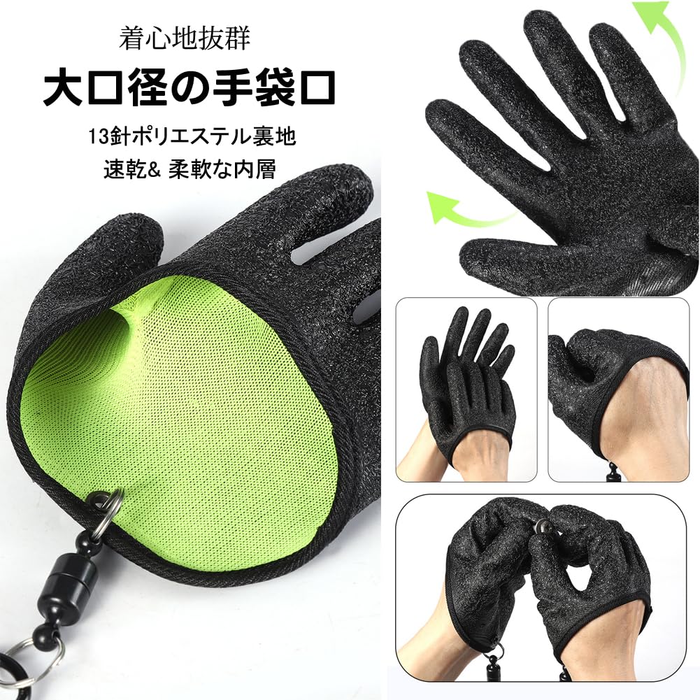 Makuki Fishing Gloves, Cut Resistant, Fishing Gloves, Fish Catching Gloves,