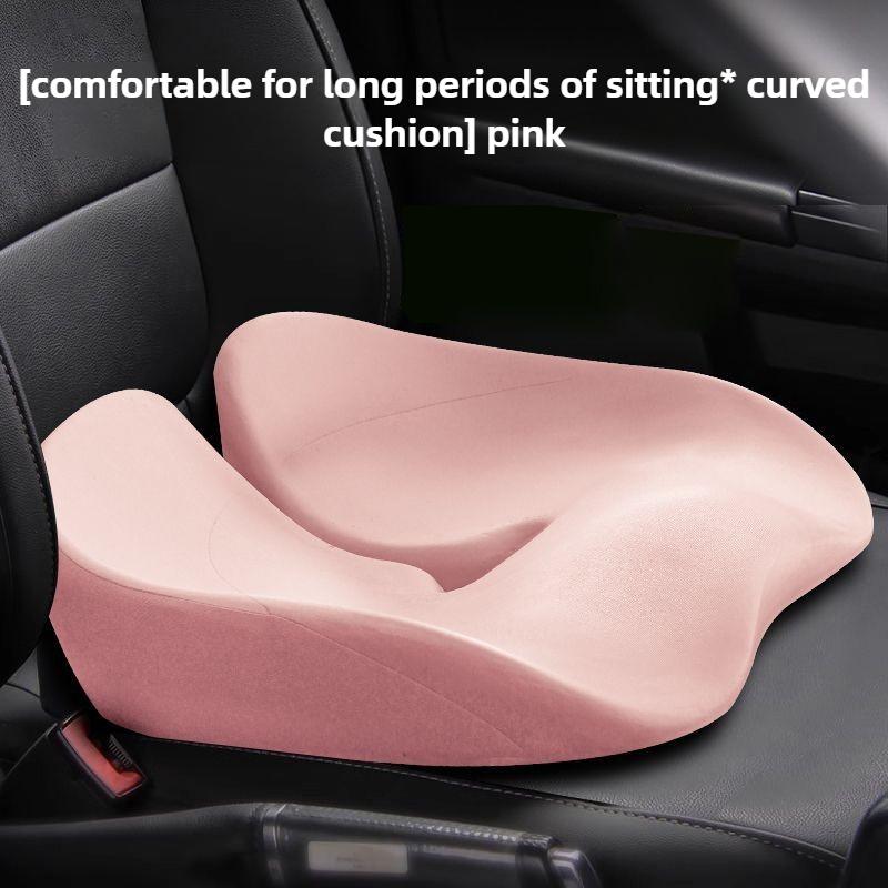 

Memory Foam Seat Cushion for Office Chair and Car Seat Support Pillow Back Pain Relief Comfort Non Slip Pad Sedentary Workers soft projectile&Four Seasons розовый