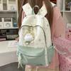 Schoolbagins wind small fresh girl heart school bag middle and high school students contrasting color backpack girls travel light backpack