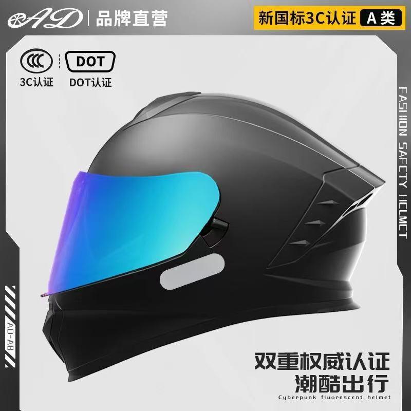 DOT CCC Certified Full Face Motorcycle Helmet Men Women All Season Use With Anti-Fog Visor