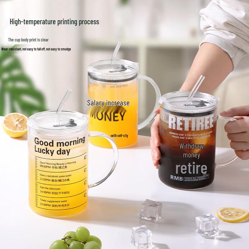 Baijie High Borosilicate Glass Mug