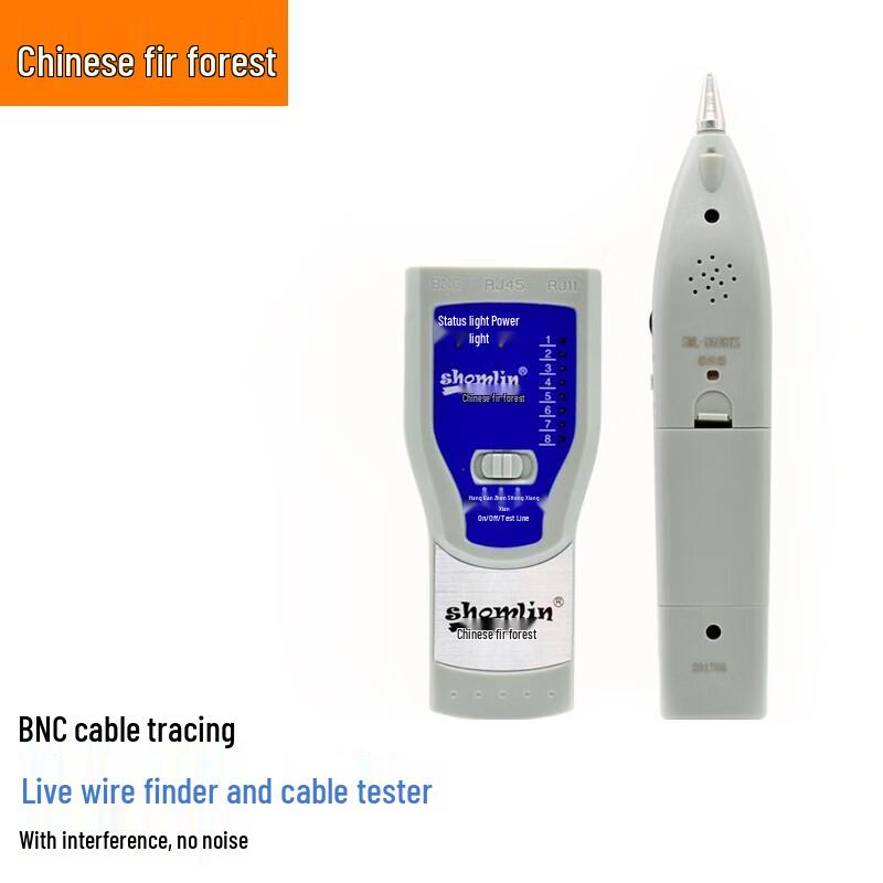 SML Professional Network Cable Tester & Wire Tracker Series