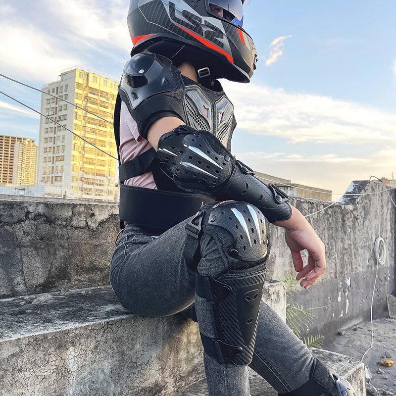 Motorcycle & Multi-Sport Protective Knee & Elbow Pad Set