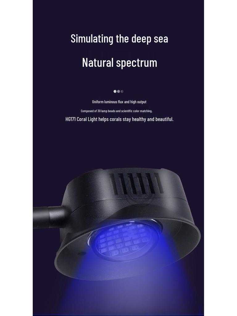 Deep Sea Spectrum Coral Lamp with UV for Fluorescent Proteins and High-Brightness Lens