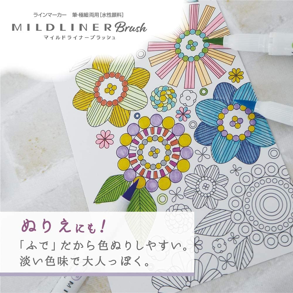 Zebra Mildliner Brush Highlighter Calming Mild RC5 Pen, Colors, Colors, WFT8-5C-RC-N