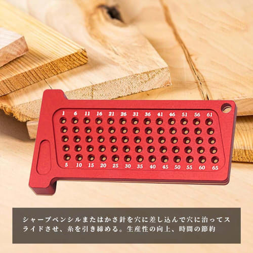 GLOWZEN Red T-Square, Woodworking Marking Tool, High-Precision Square, Marking Gauge, Carpentry Tool, Scribing Gauge, Right-Angle Measuring Tool for D