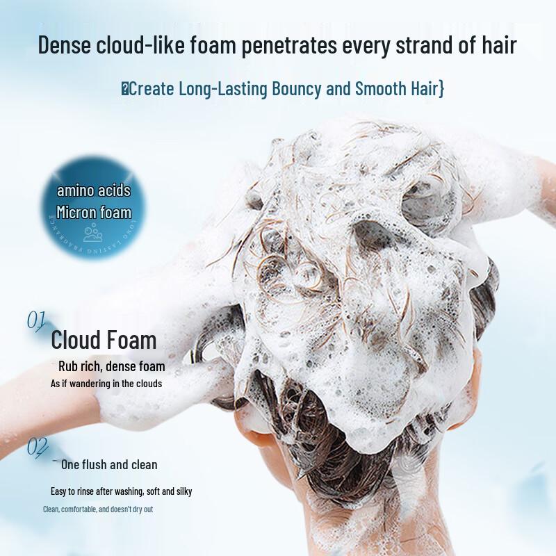 Wafengyu Deep Cleansing & Volumizing Shampoo