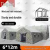 Tingxin Outdoor Training & Camping Gear
