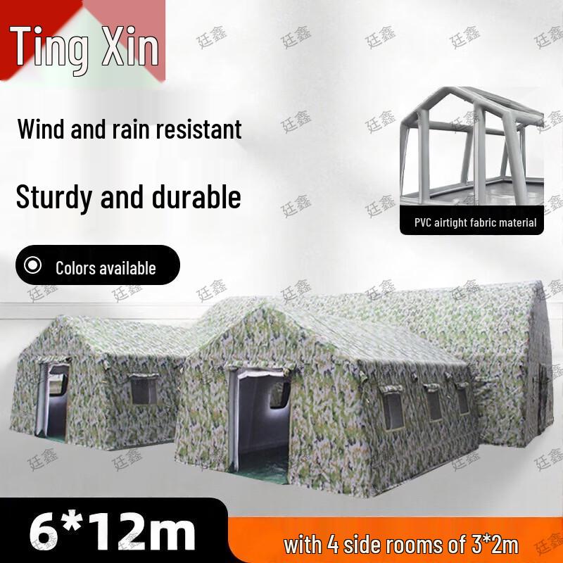 Tingxin Outdoor Training & Camping Gear
