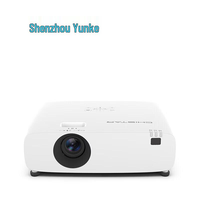 

Shenzhouyunkemade CX-L532U Laser Projector (CN version)