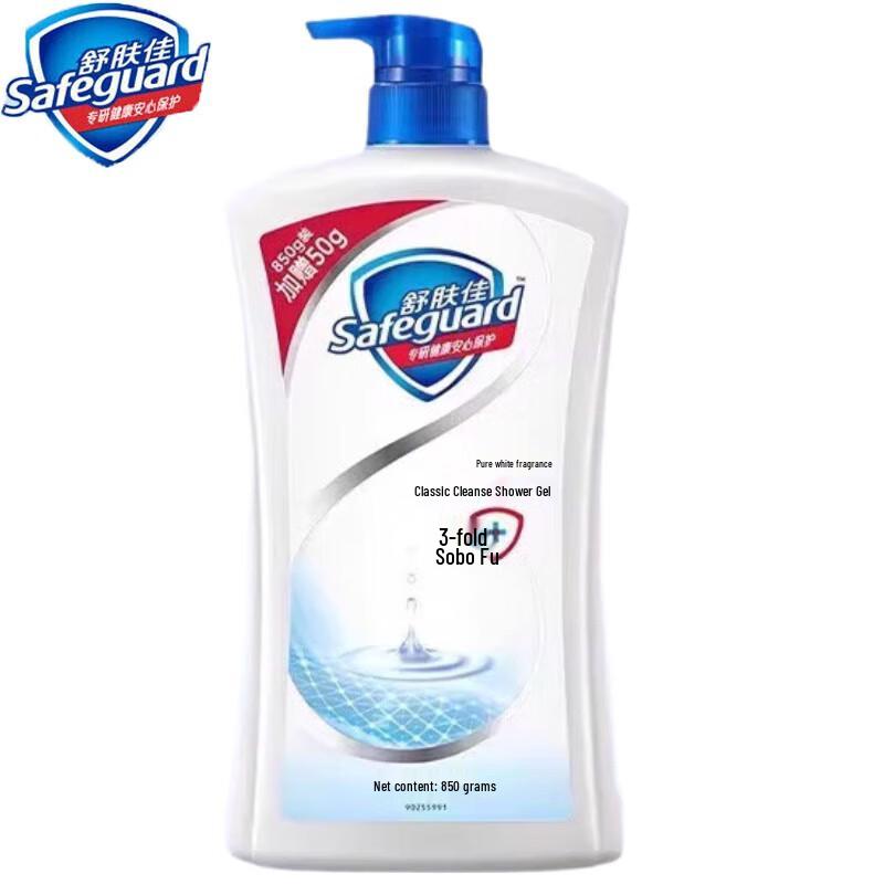 

Safeguard Pure White Fragrance Body Wash