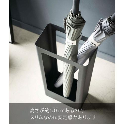 Yamazaki Slim Umbrella Stand, Black, Approx. W22 x D12 x H50cm, Tower, Removable Water Tray, 50cm Tall, Stable, Product Code: 4929