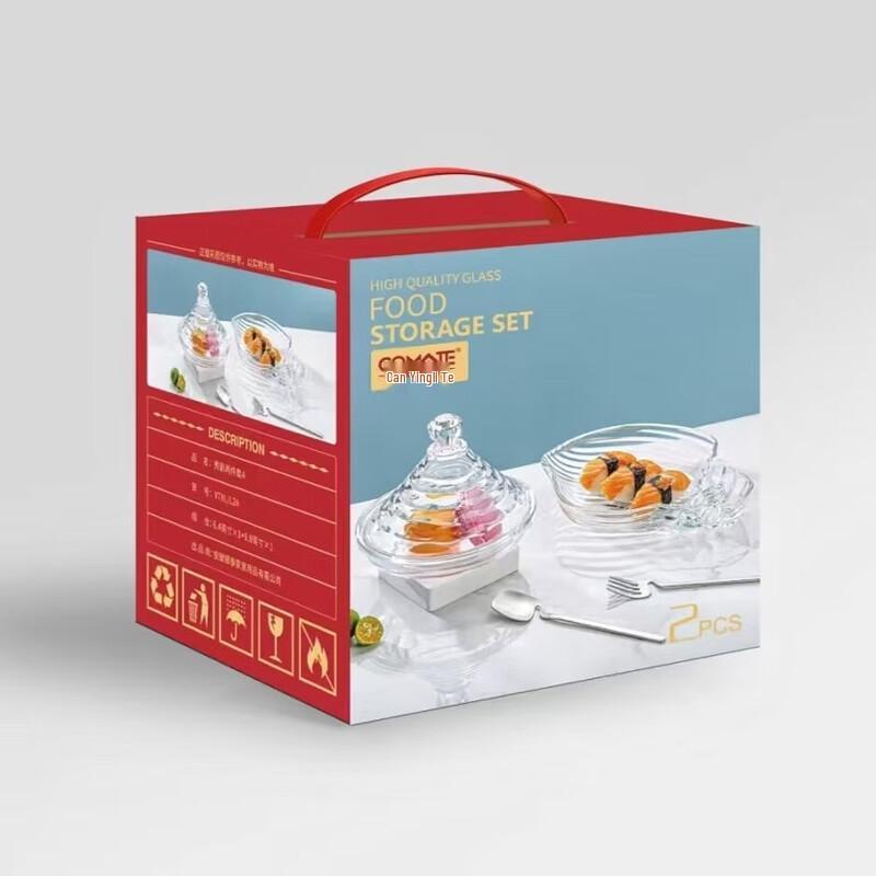 

Kemeirui Minimalist Glass Serving Set