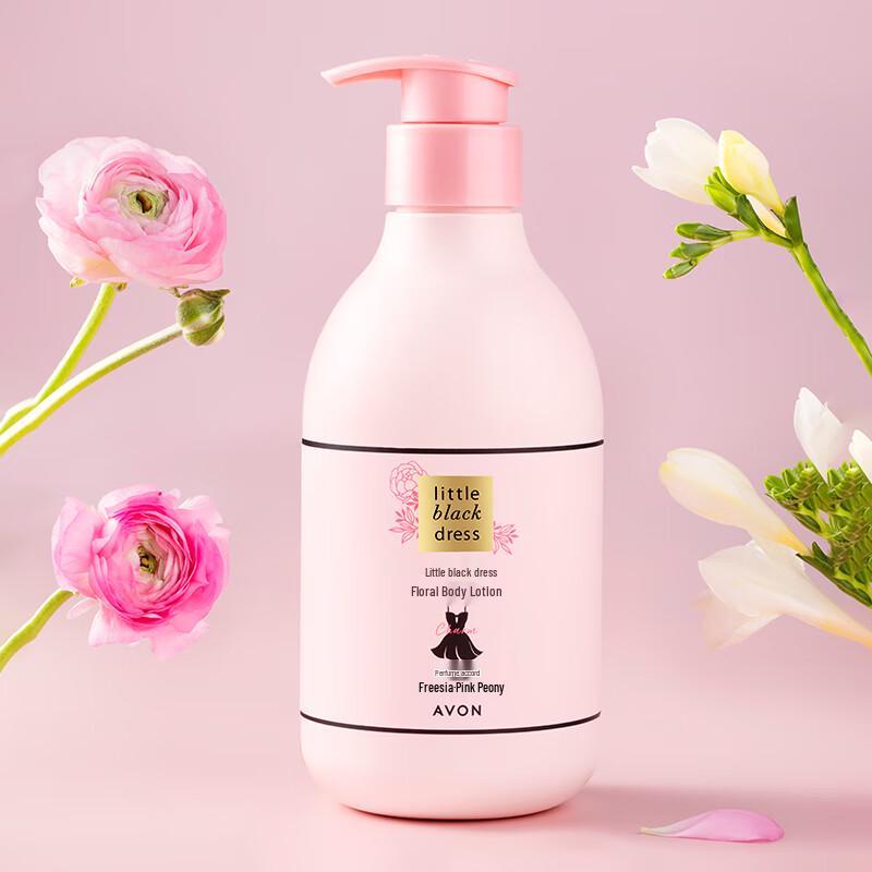AVON Little Black Dress Scented Body Lotion
