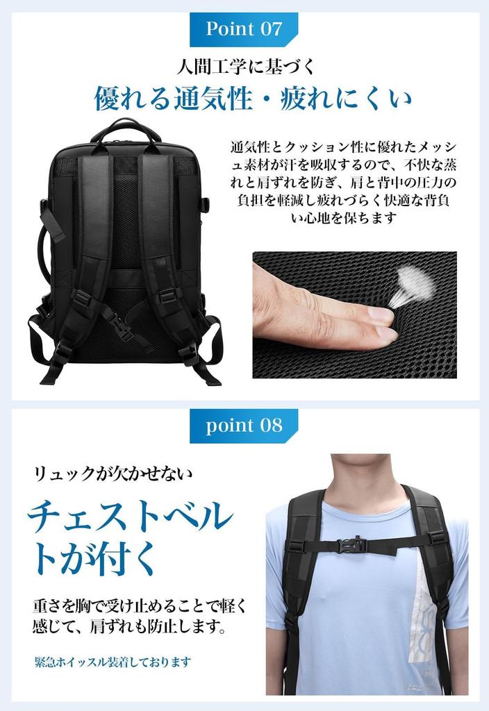 Business Large Expandable PC USB Charging For Business Stylish [SUNOGE] Bag, Backpack, Rucksack, Men's, Capacity, Gusset, 17-inch Backpack,